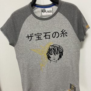 Tee Shirt Tel un Phoenix